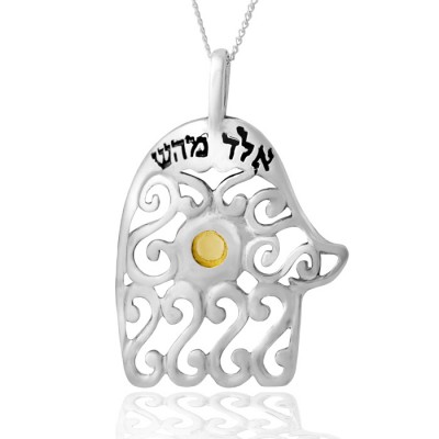 Kabbalah Hamsa Necklace for Health and Protection